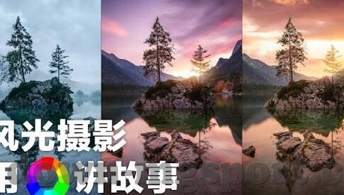 乐鱼体育全网-乐鱼体育全网，重塑体育竞技观赏体验的新篇章